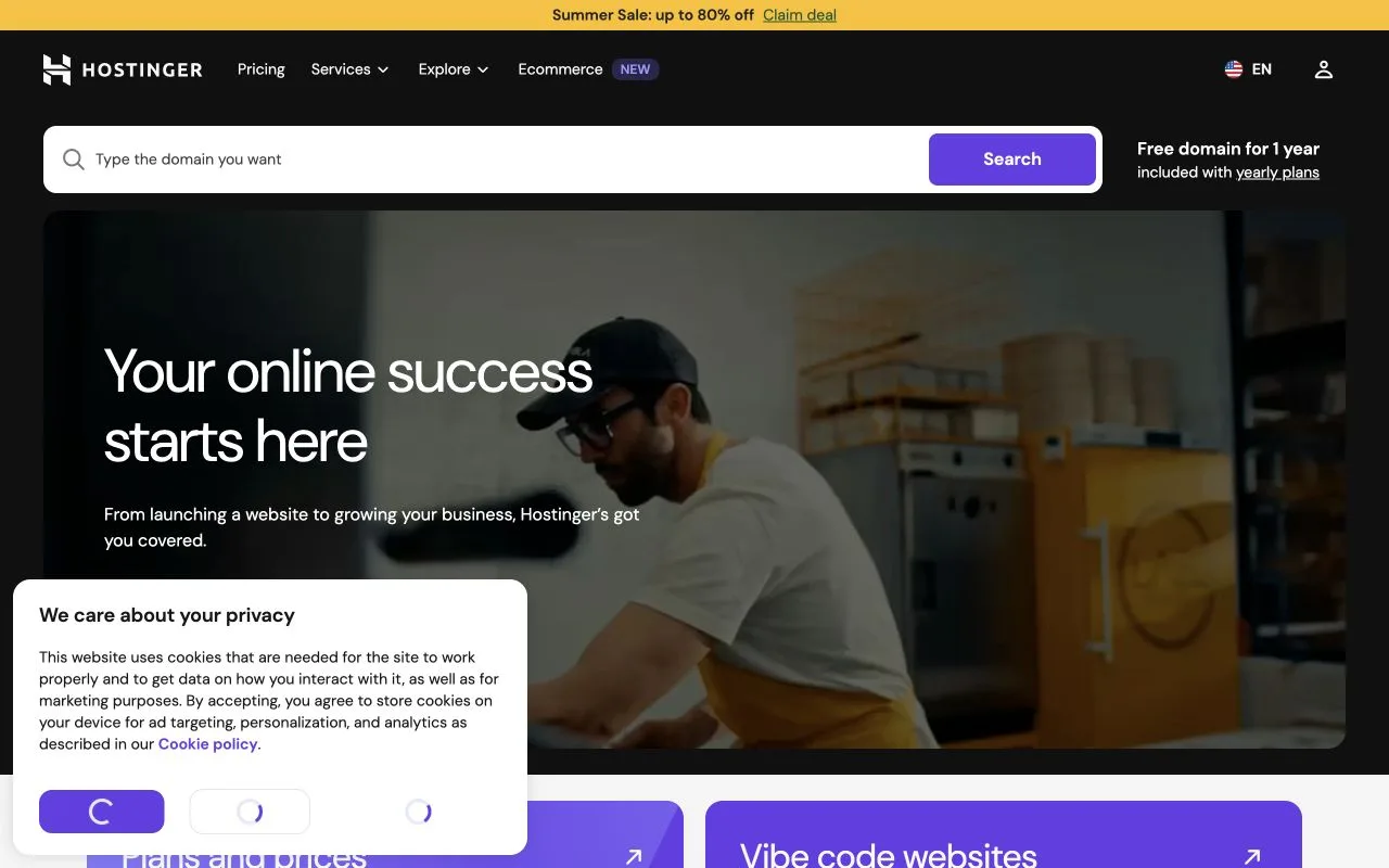 Hostinger公式サイトのファーストビュー